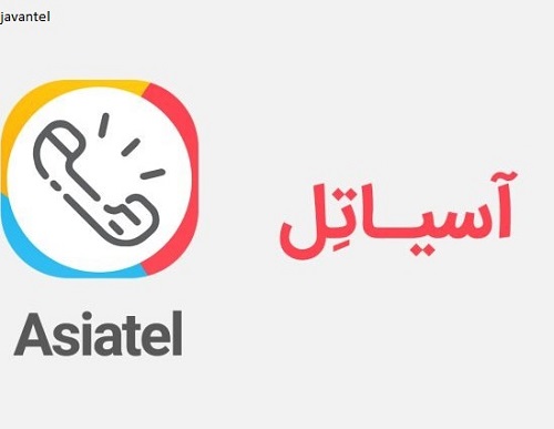 پیش شماره 9101