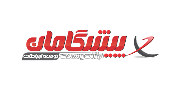 پیش شماره 9109