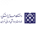 دانشگاه علوم پزشکی