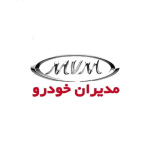 مدیران خودرو