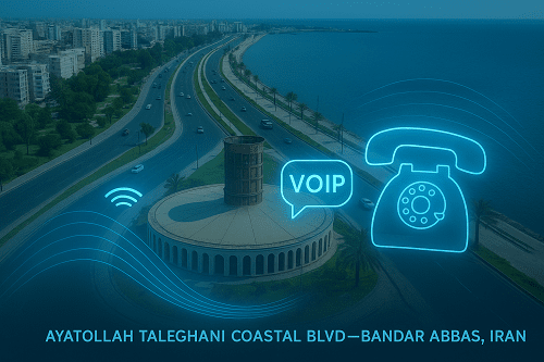 خرید خط تلفن اینترنتی ( voip ) در بندرعباس