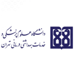 دانشگاه علوم پزشکی